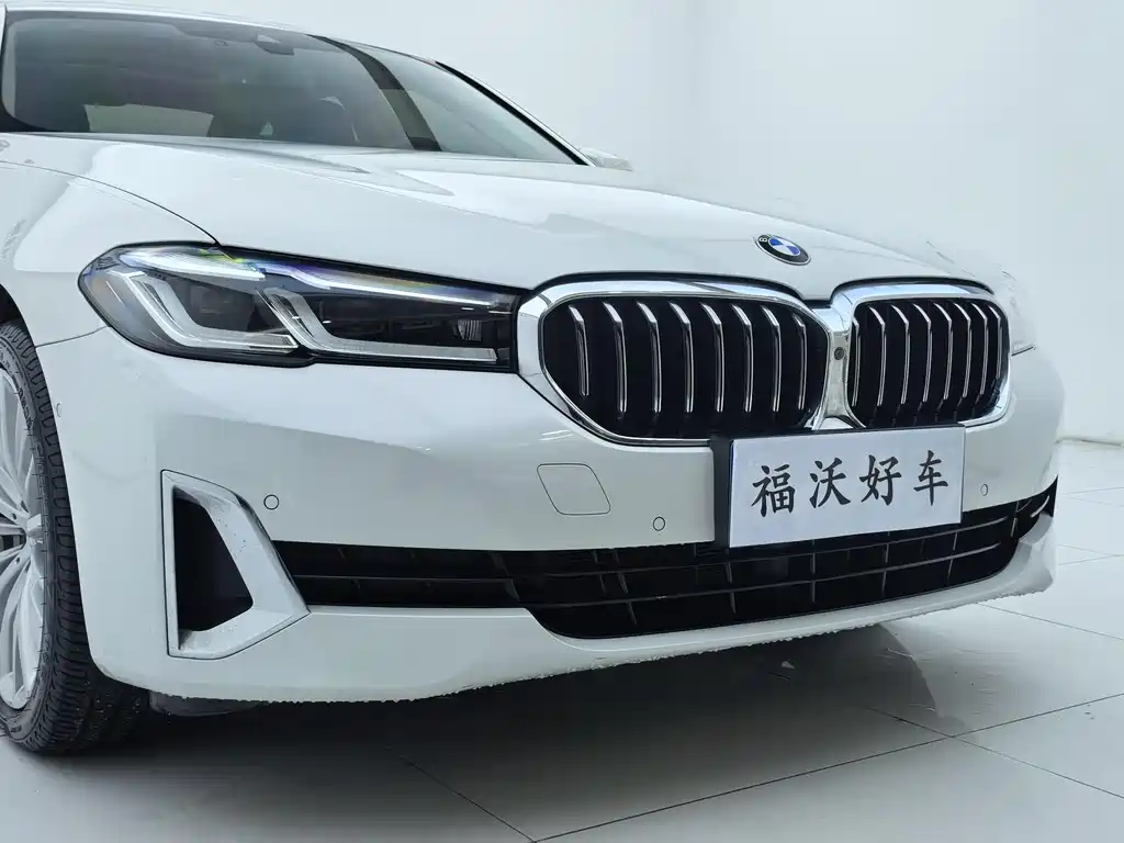 BMW 5 Series 2020