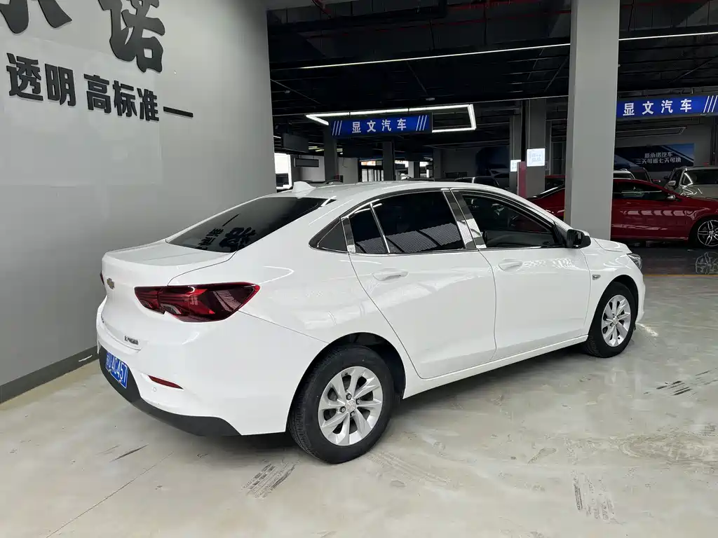 Chevrolet Cavalier 2022