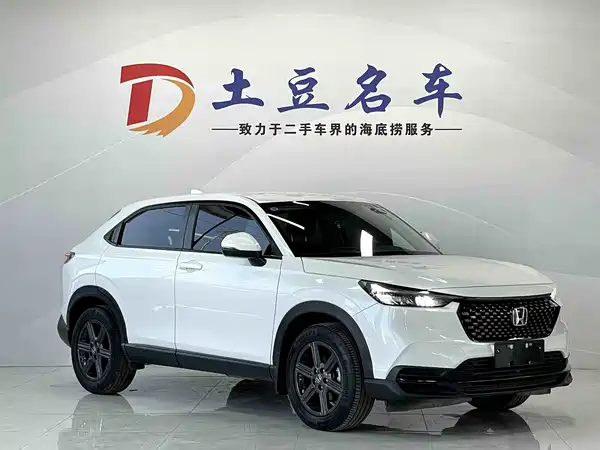 Honda XR-V 2024