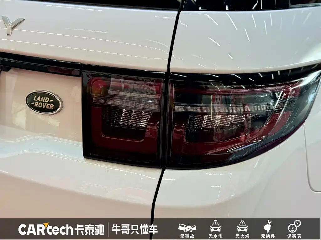 Land Rover Discovery Sport 2023 — фото 6