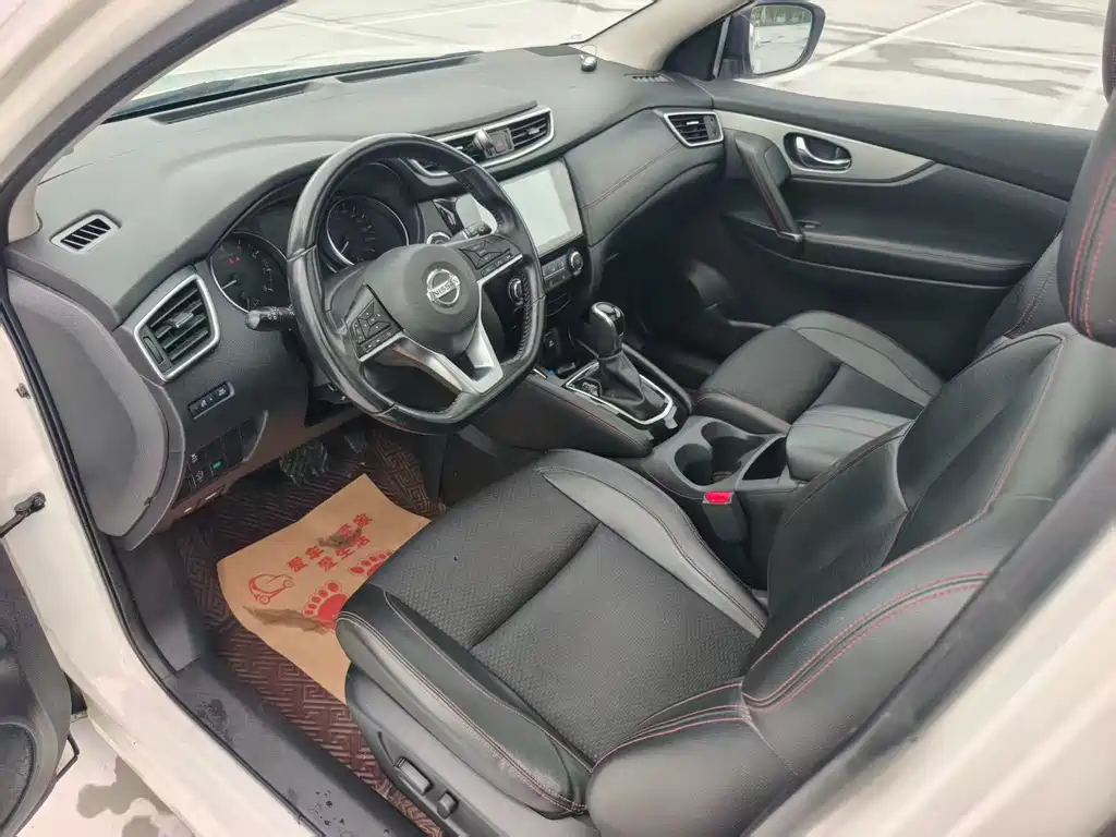 Nissan Qashqai 2020