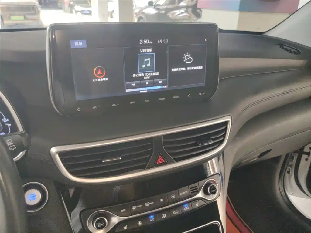 Hyundai Tucson 2020 — фото 13
