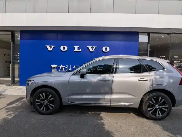 Volvo XC60 2024