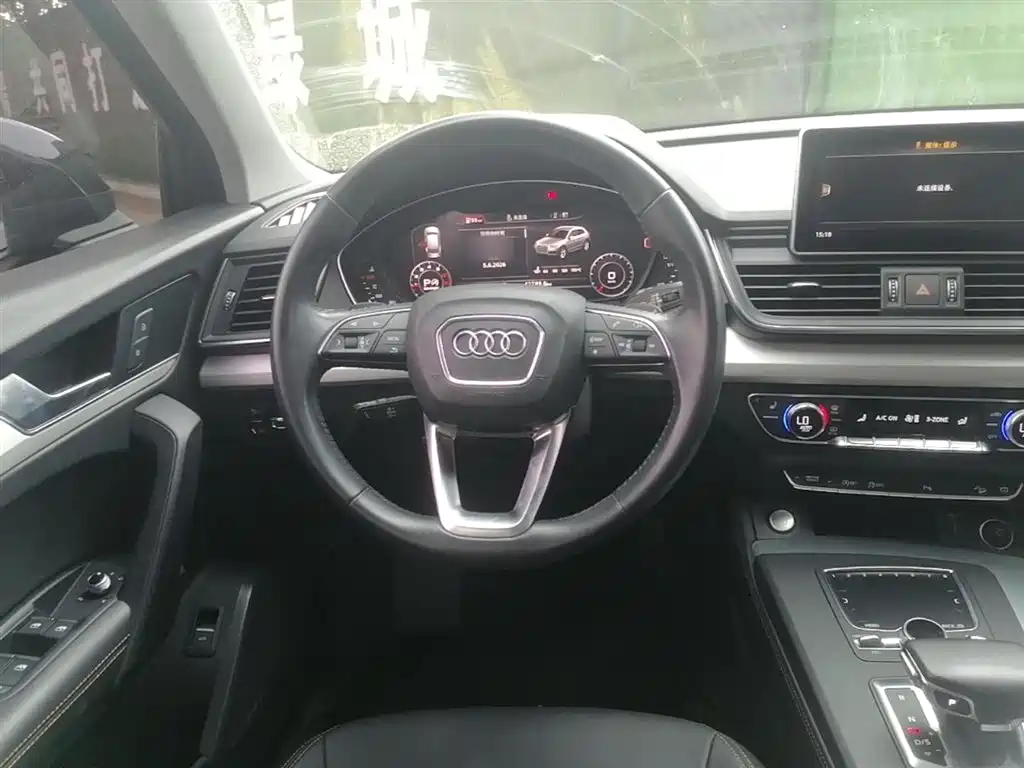 Audi Q5L 2019 — фото 11