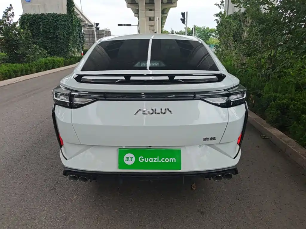 Aeolus Yixuan 2022