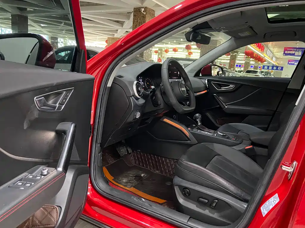 Audi Q2L 2022