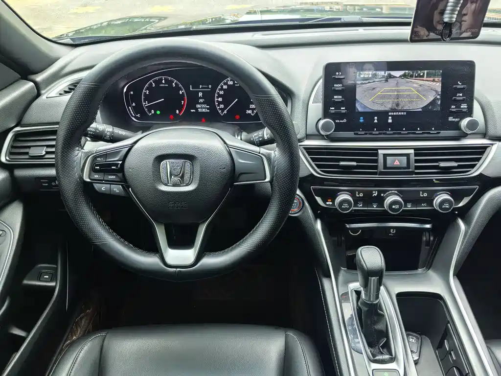 Honda Inspire 2022 — фото 7