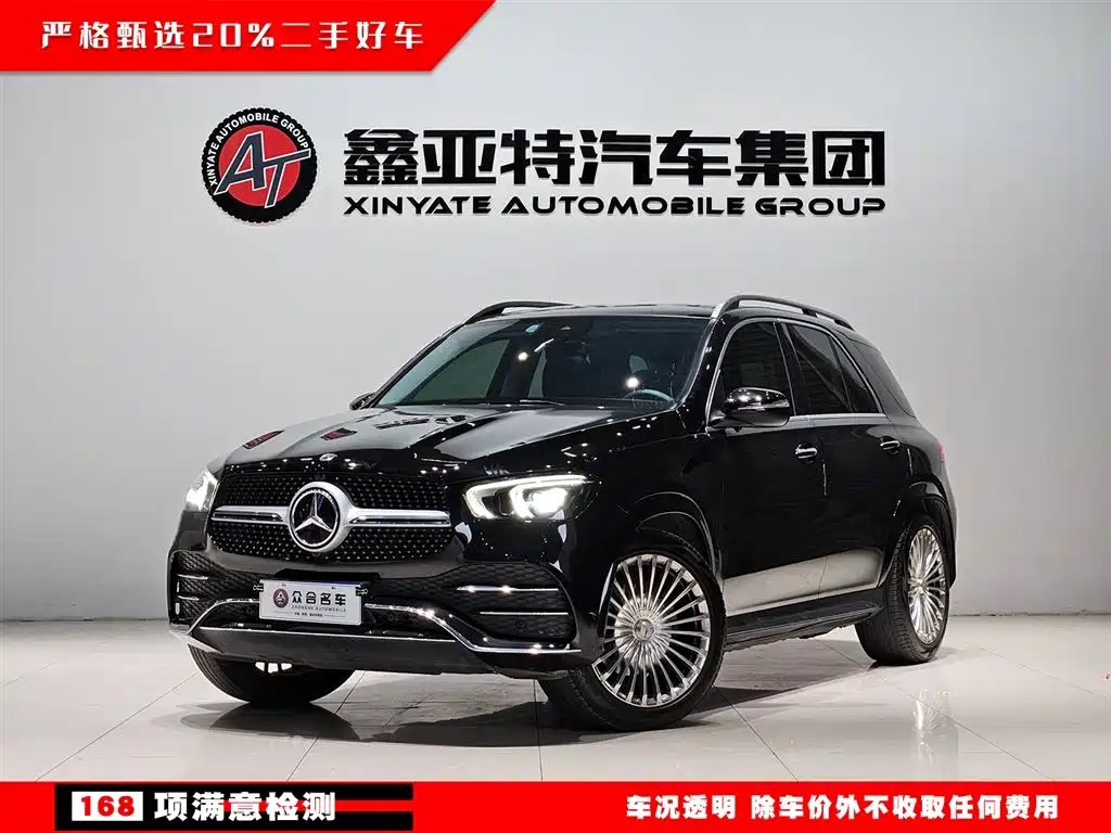 Mercedes-Benz GLE 2022