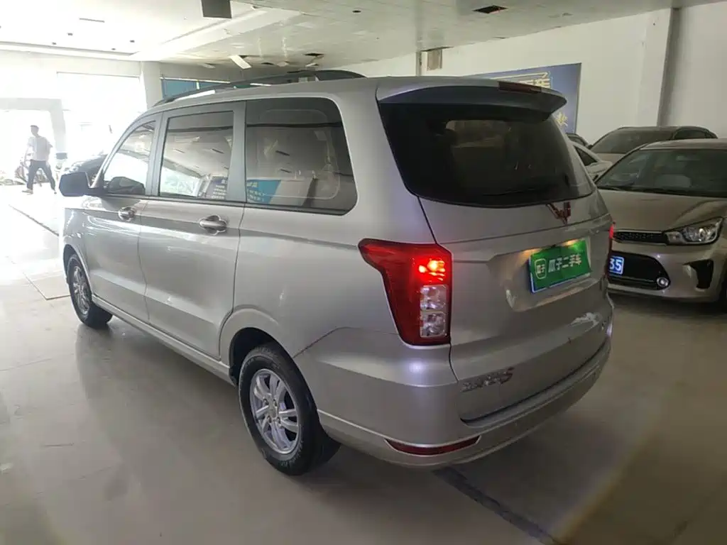 Wuling Hongguang 2019