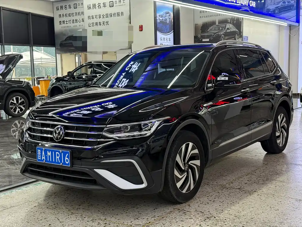 Volkswagen Tiguan L 2023