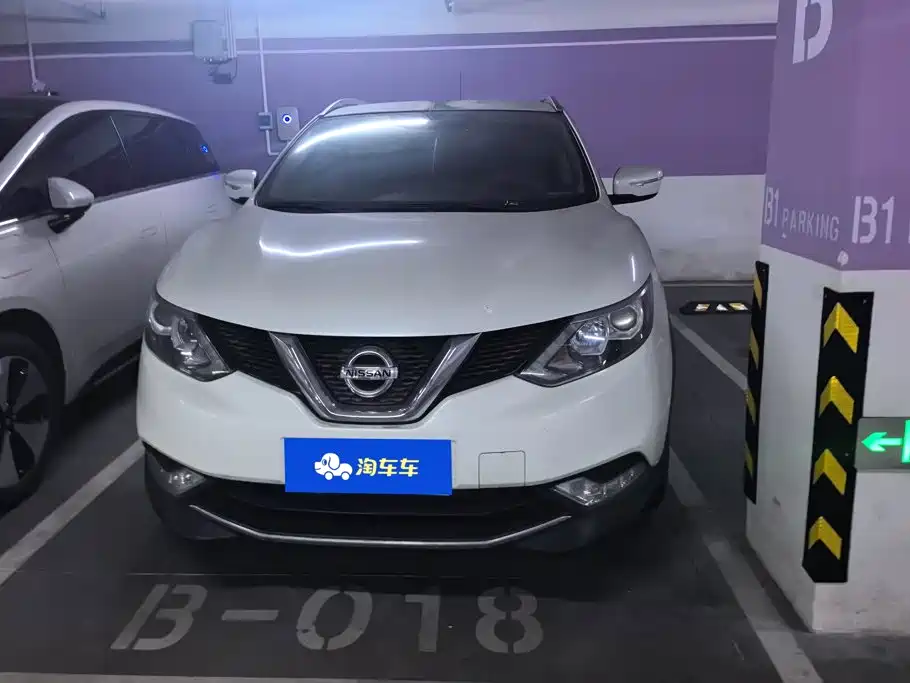 Nissan Qashqai 2017