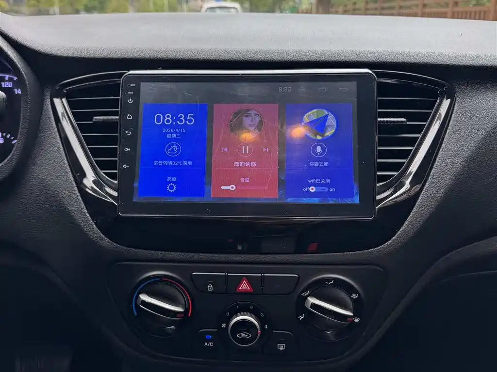 Hyundai Verna 2017 — фото 15
