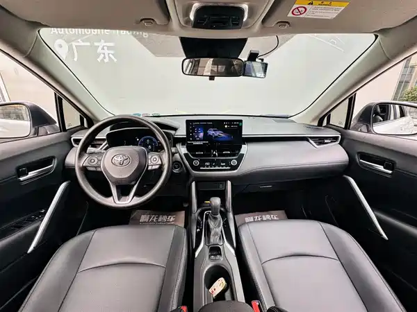 Toyota Corolla Cross 2024