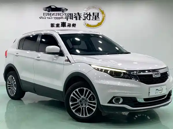 Qoros 5 2017
