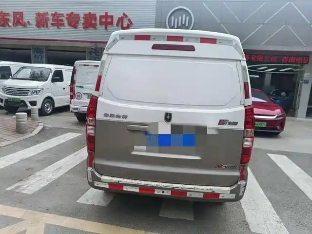 Jinbei Hiace X30L 2020 — фото 5