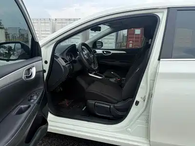 Nissan Sylphy 2025
