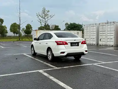 Nissan Sylphy 2025