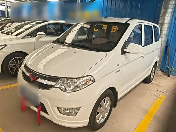 Wuling Hongguang 2014