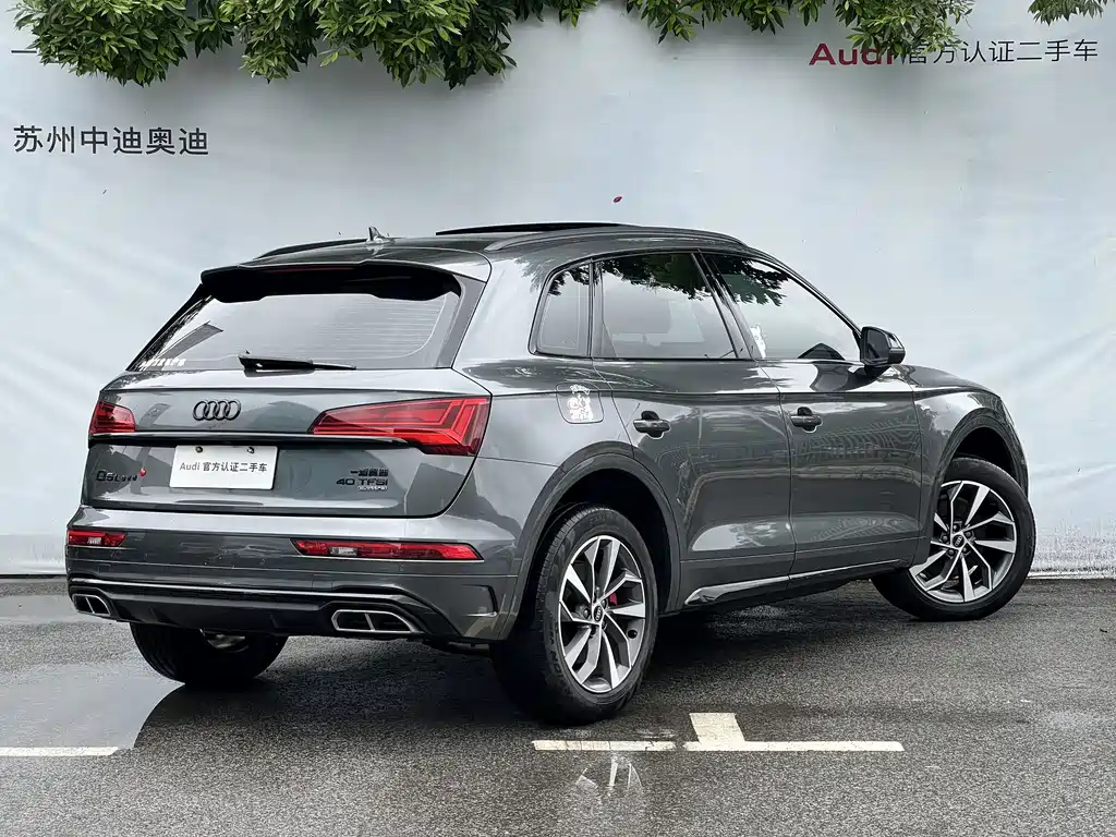 Audi Q5L 2024