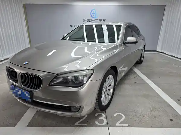 BMW 7 Series 2009