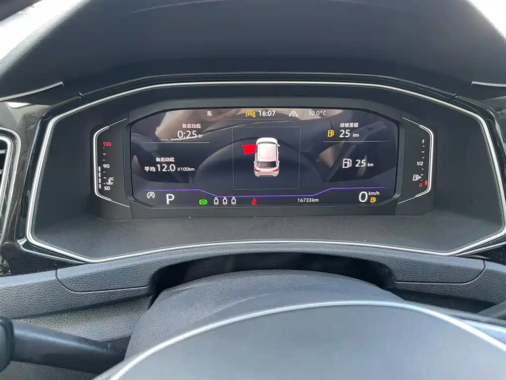 Volkswagen T-Roc 2023