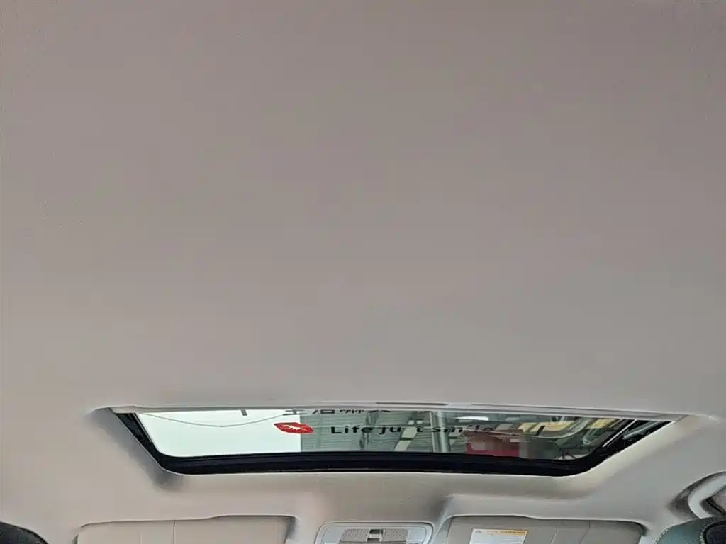 Roewe i6 MAX 2021 — фото 18