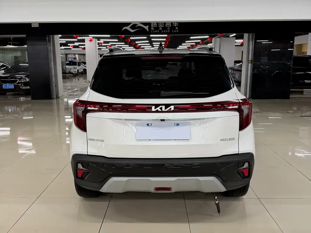 Kia Seltos 2023