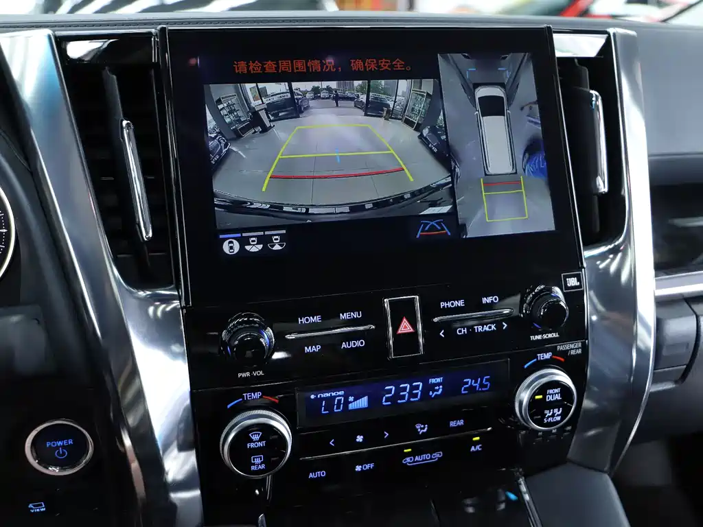 Toyota Vellfire 2021 — фото 17