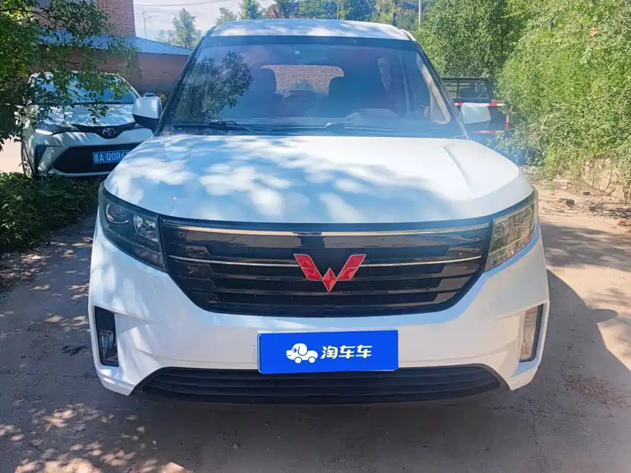Wuling Journey 2021