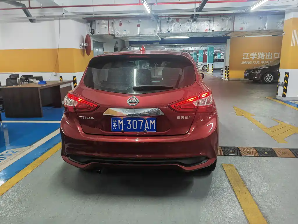 Nissan Tiida 2021