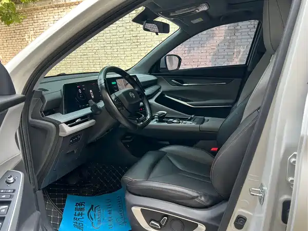 Changan CS75PLUS 2022