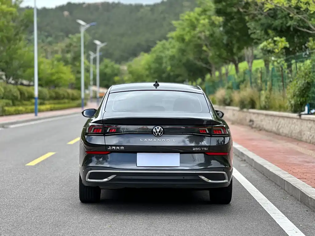 Volkswagen Lamando 2023