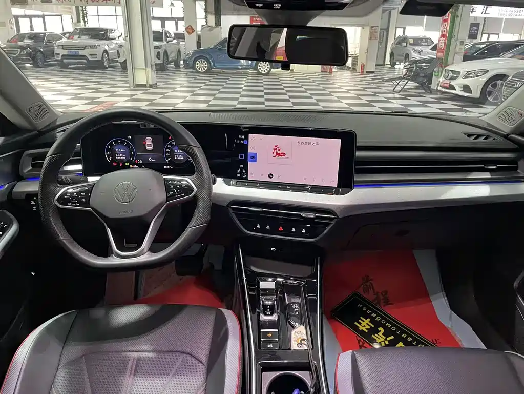 Volkswagen Lamando 2022