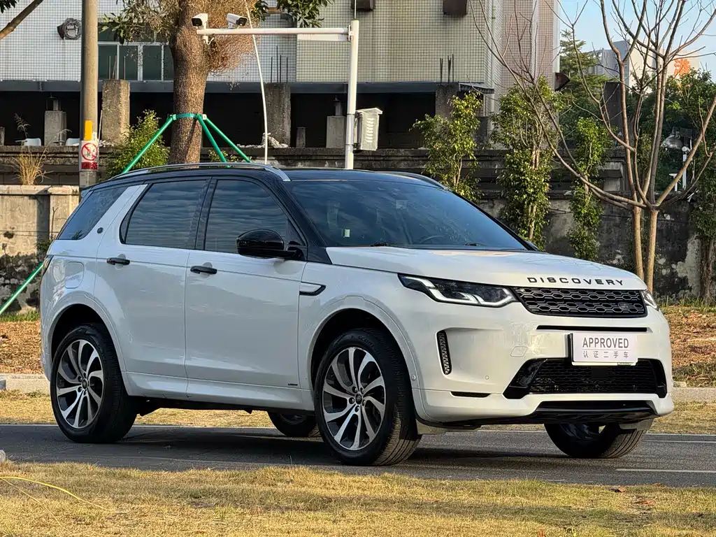 Land Rover Discovery Sport 2020 — фото 3