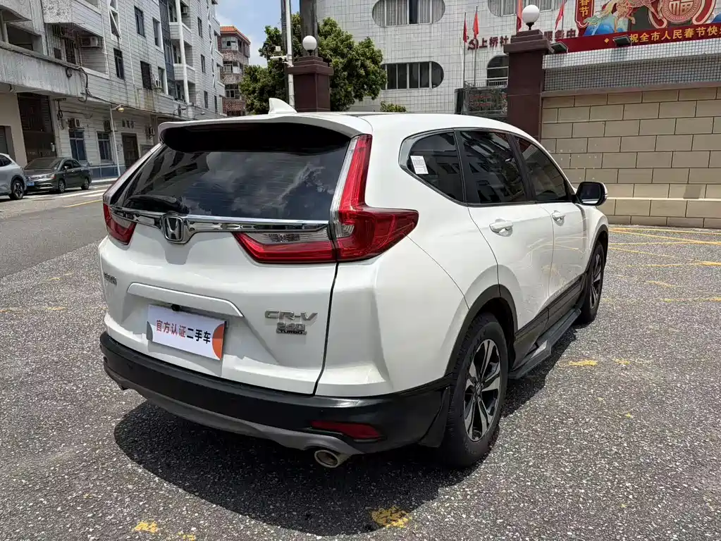 Honda CR-V 2019 — фото 5