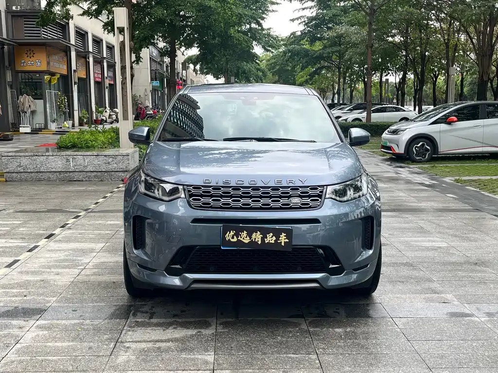 Land Rover Discovery Sport 2021 — фото 2