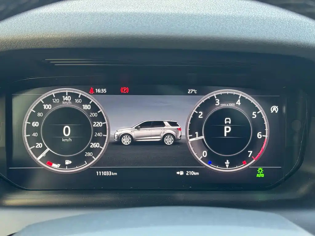 Land Rover Discovery Sport 2020 — фото 23