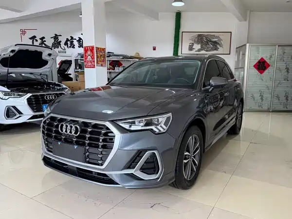 Audi Q3 2023