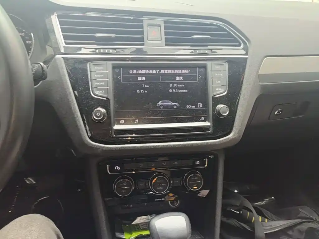 Volkswagen Tiguan L 2018 — фото 13