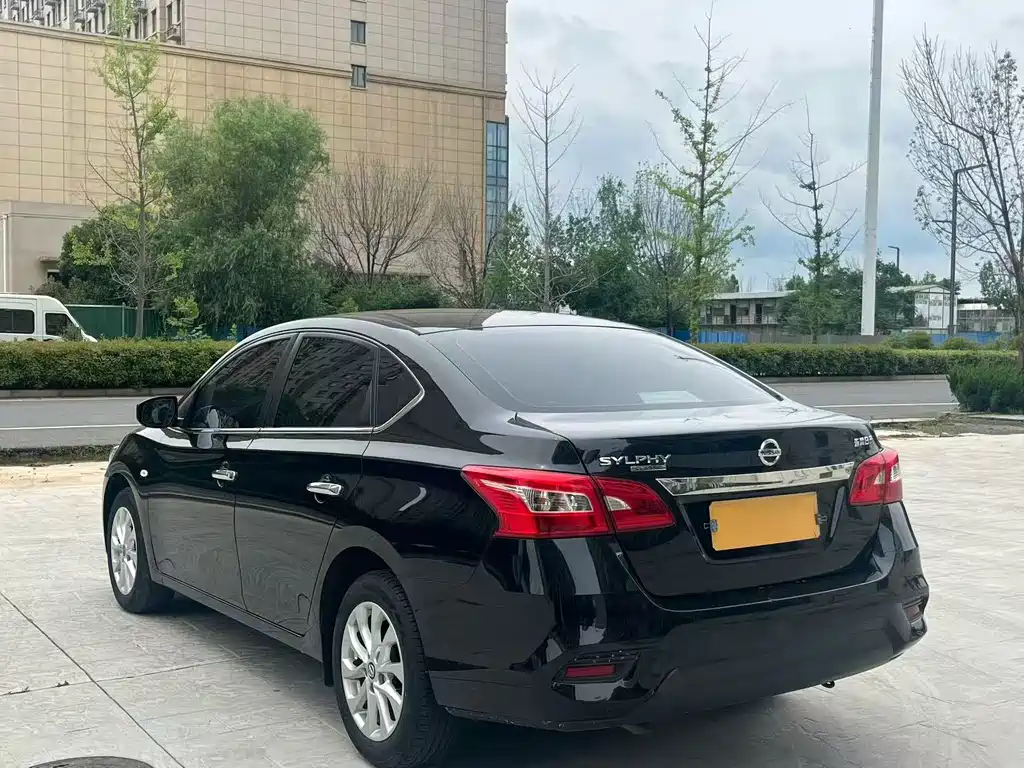 Nissan Sylphy 2024