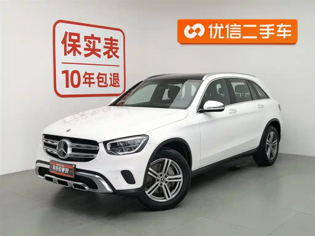 Mercedes-Benz GLC 2021 — фото 1