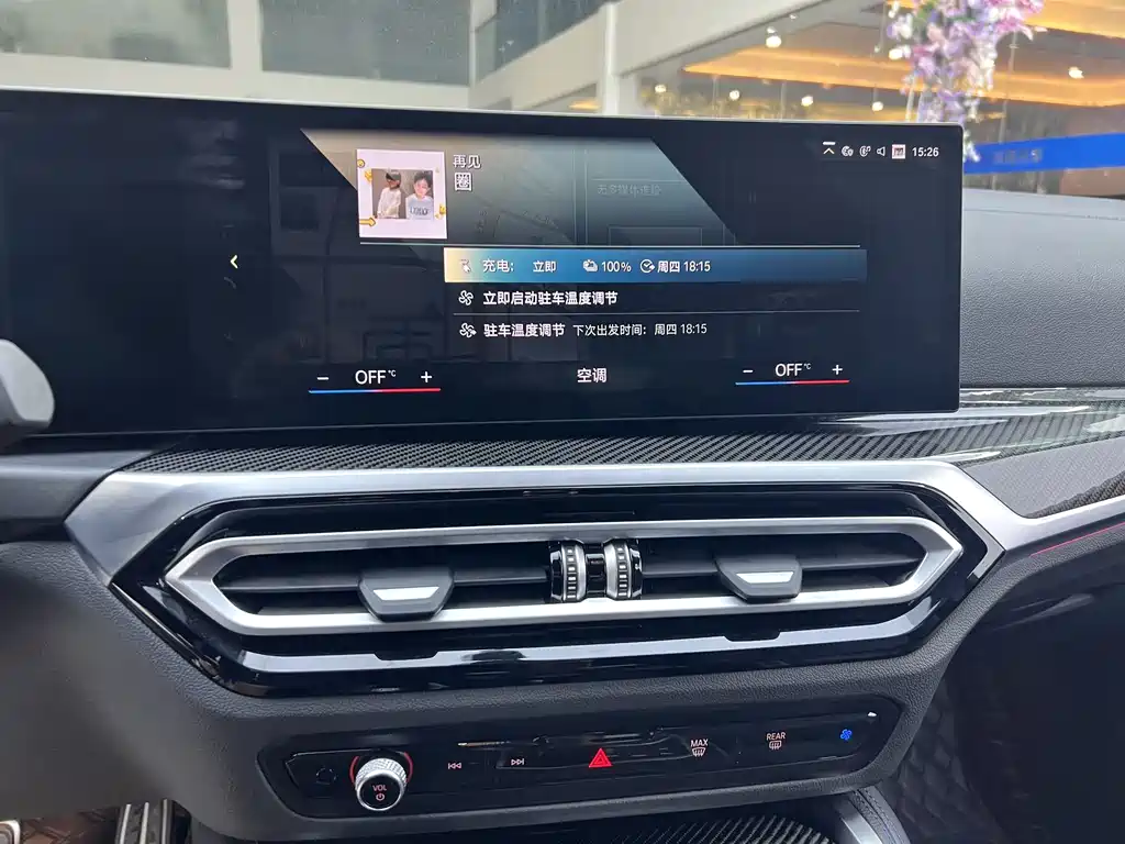 BMW i4 2022 — фото 18
