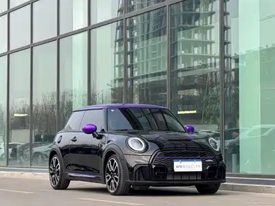 MINI MINI 2023