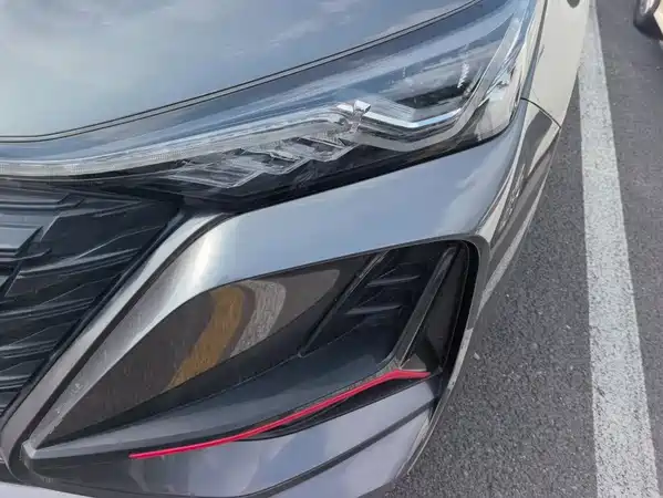 Changan CS75PLUS 2022