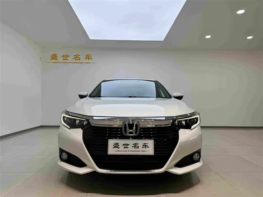 Honda Crider 2022