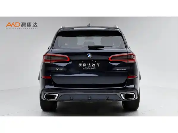 BMW X5 2020