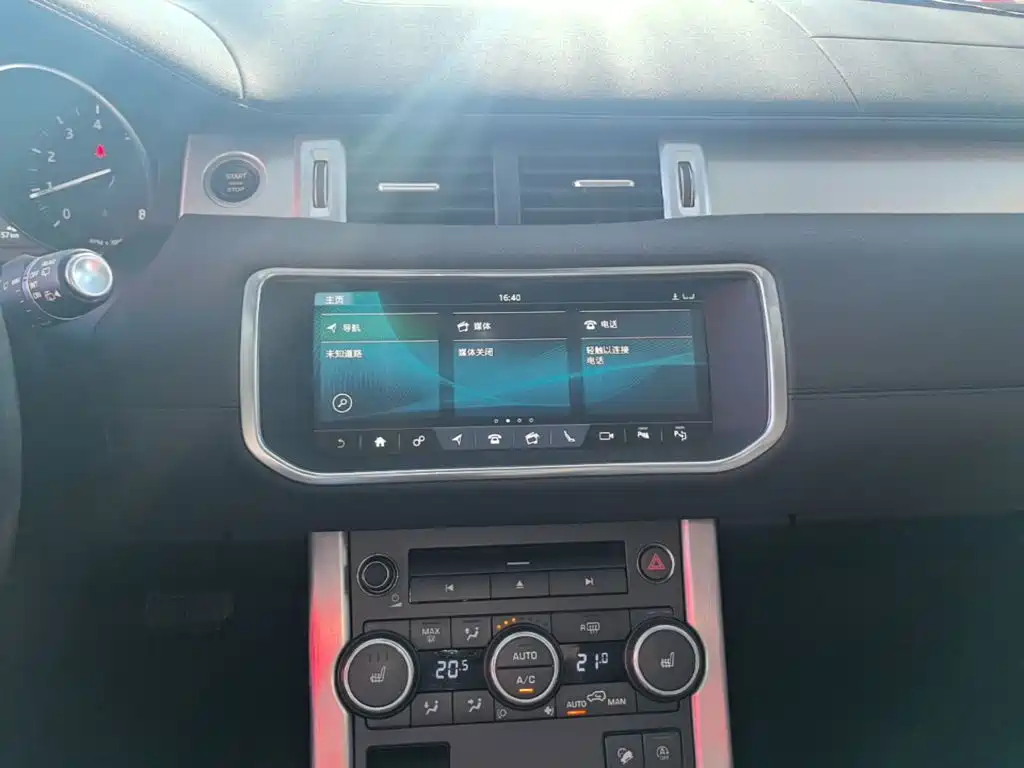 Land Rover Range Rover Evoque 2019 — фото 13