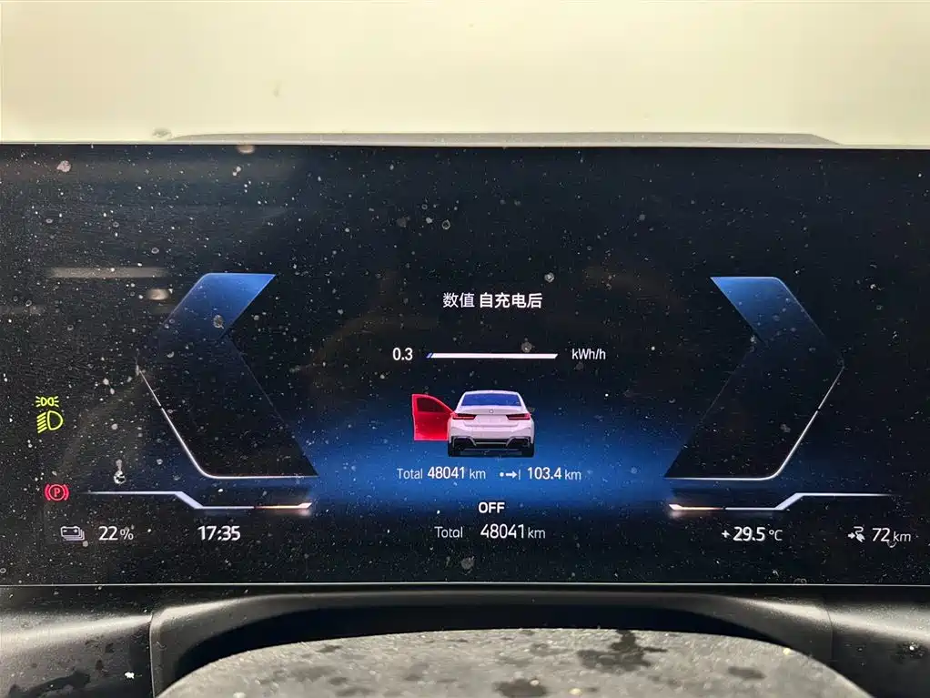 BMW i3 2023 — фото 14