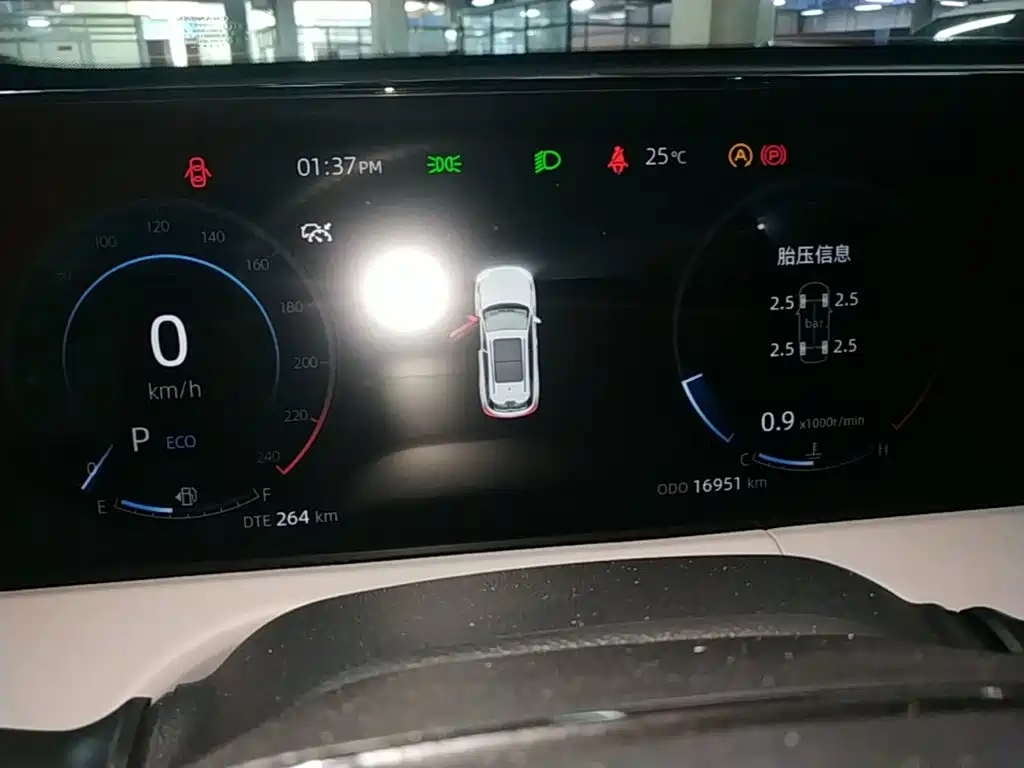 Changan CS75 PLUS 2023 — фото 8