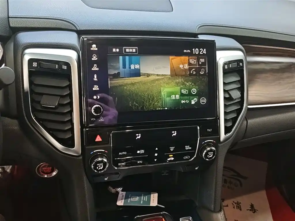 Honda UR-V 2017 — фото 13